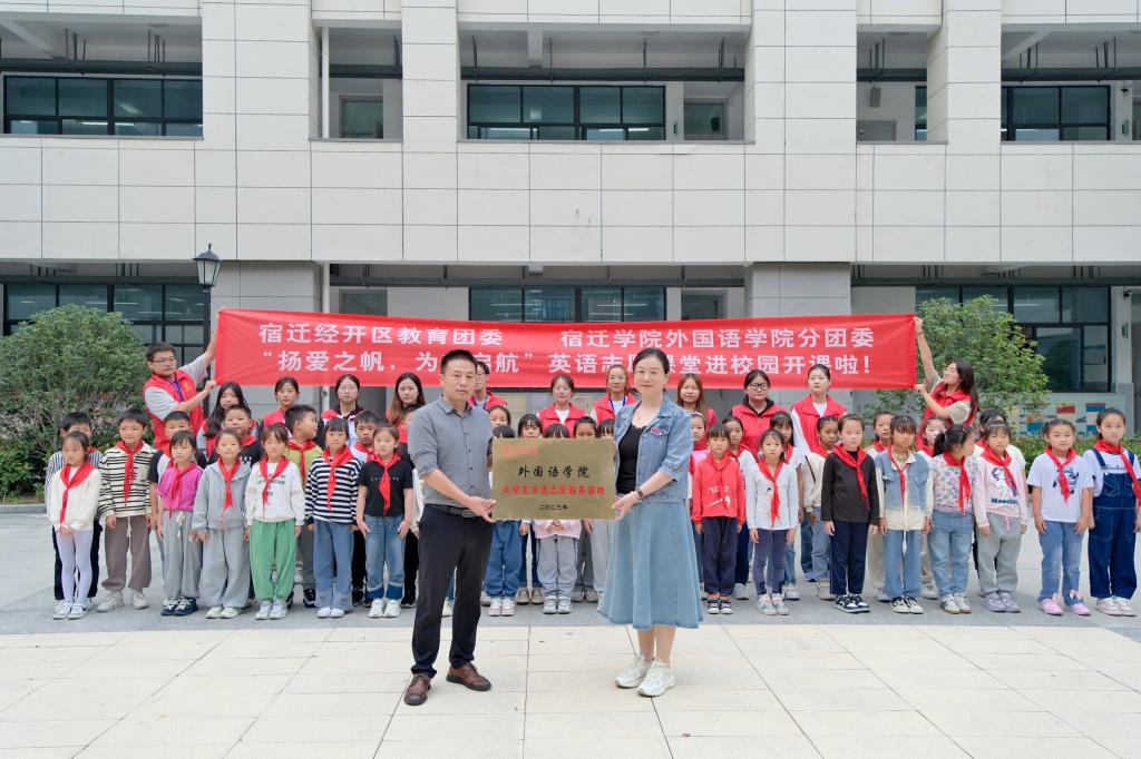 QQ图片20230928115430 QQ图片20230928115430
