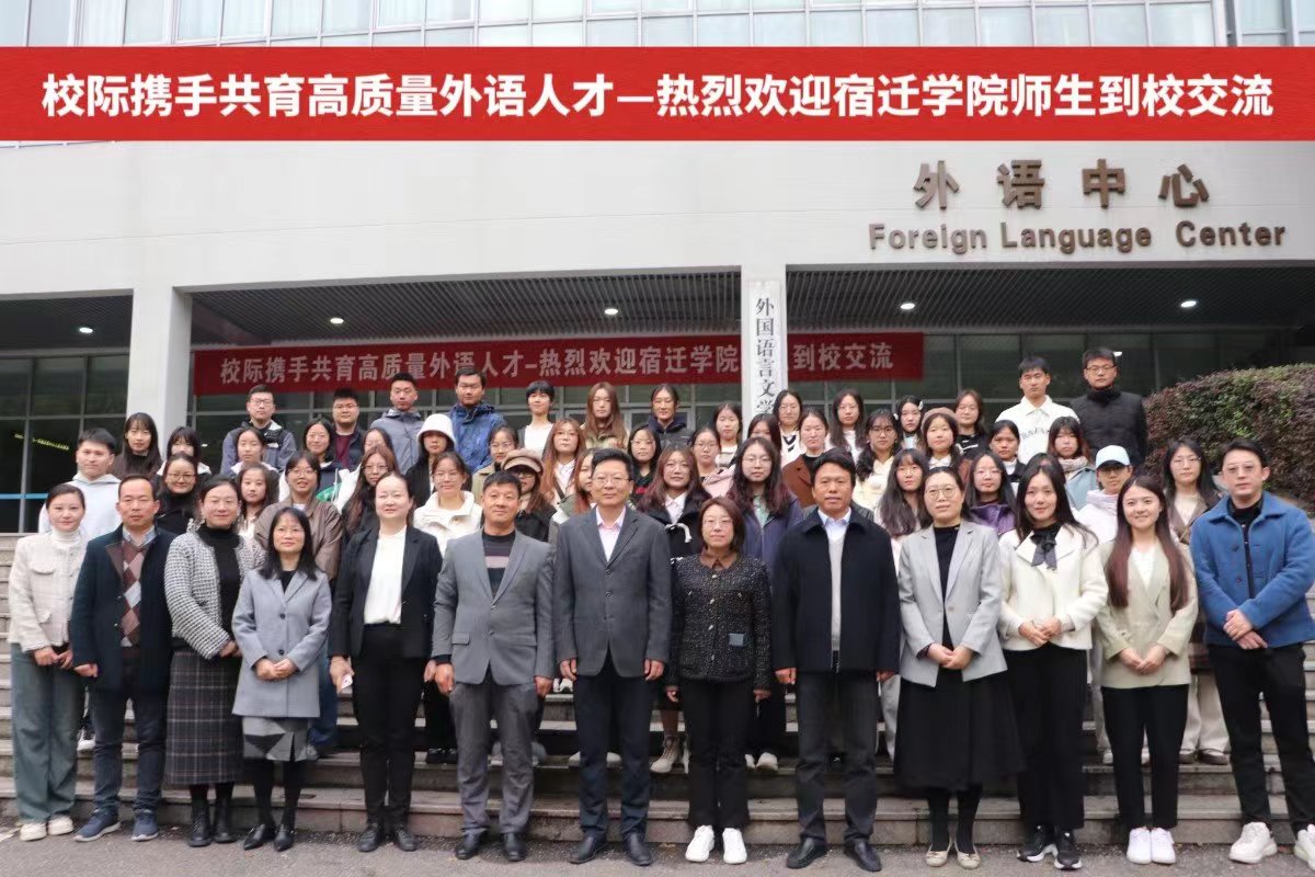 微信图片_20231113104601 微信图片_20231113104601