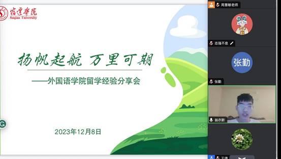 ab6ab29ae4744532cb9a4c5e90d65bd ab6ab29ae4744532cb9a4c5e90d65bd